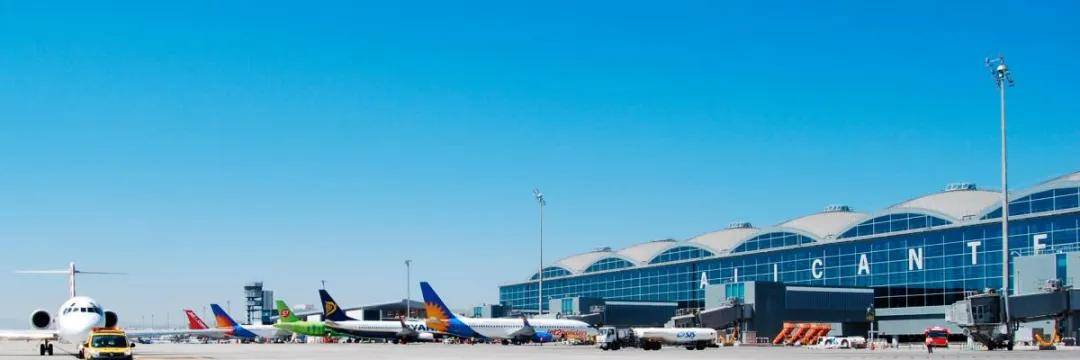 阿利坎特是哪個國家？阿利坎特簡介概況