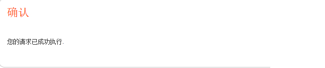 payoneer派安盈卡到期怎么辦？payoneer派安盈卡到期更換新卡的流程步驟