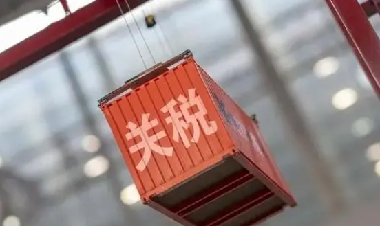 土耳其將對30歐以上跨境商品征稅(出口土耳其的跨境電商賣家請注意) 土耳其將對30歐以上跨境商品征稅(出口土耳其的跨境電商賣家請注意)