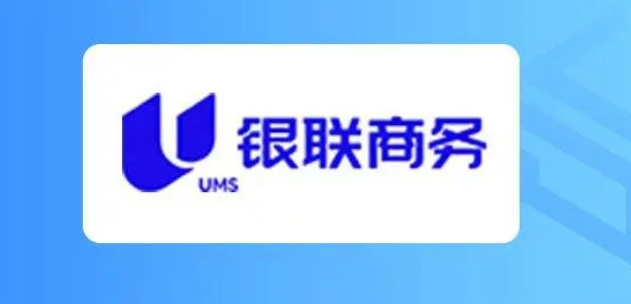 線上第三方收款平臺(tái)有哪些？第三方收款品牌盤點(diǎn)