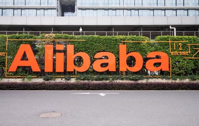 阿里巴巴發布2025財年第一財季業績（跨境電商新聞資訊）