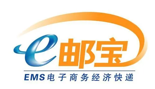 e郵寶快遞價格查詢（2024郵政快遞e郵寶資費標準）