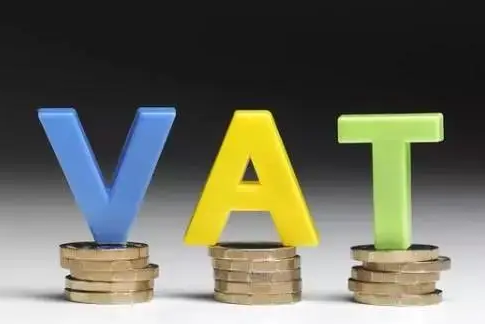 注冊波蘭vat稅號費用是多少？附新手必看VAT申請指南