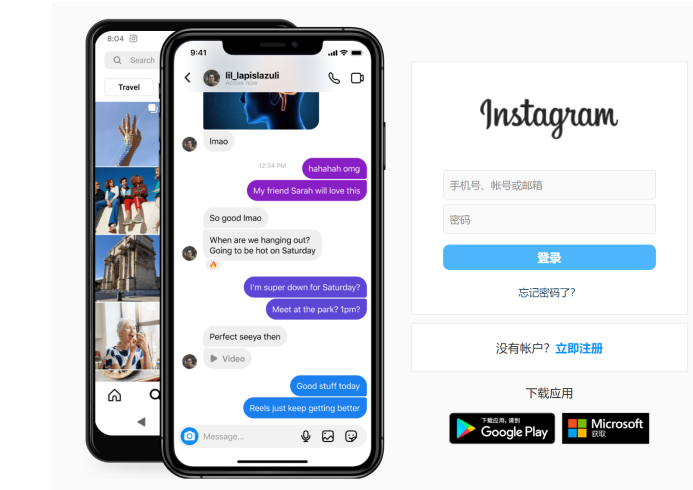 海外短視頻平臺有哪些？2023國外最新最熱門前13個平臺推薦