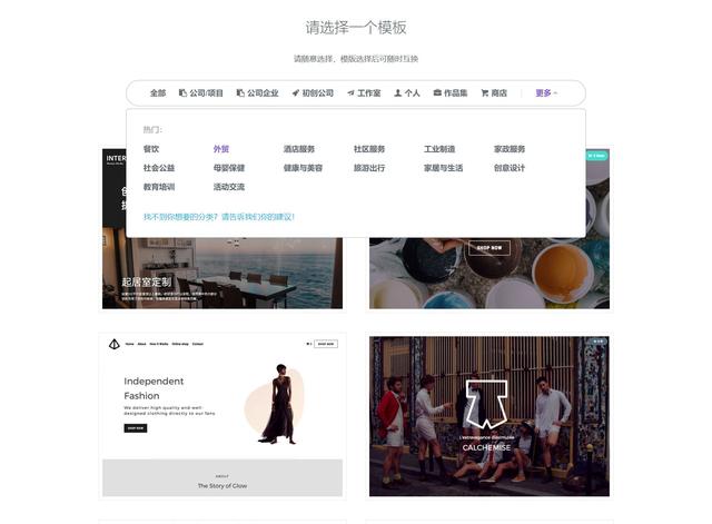 外貿網站怎么推廣？外貿網站推廣的5個方法