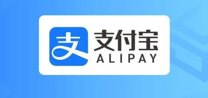 線上第三方收款平臺(tái)有哪些？第三方收款品牌盤點(diǎn)