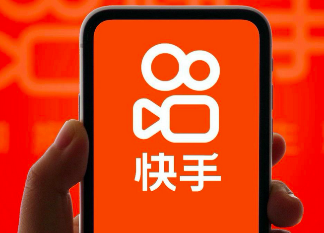 快手國際版怎么登錄方法？快手怎么注冊海外賬號？