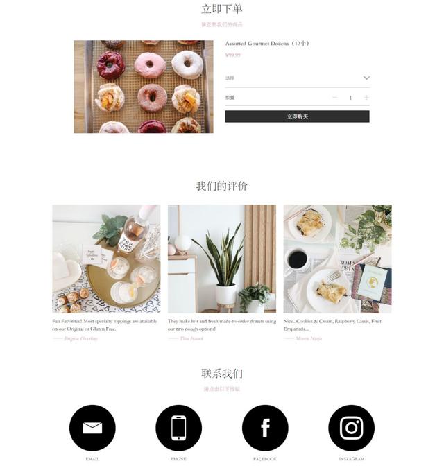 外貿網站怎么推廣？外貿網站推廣的5個方法