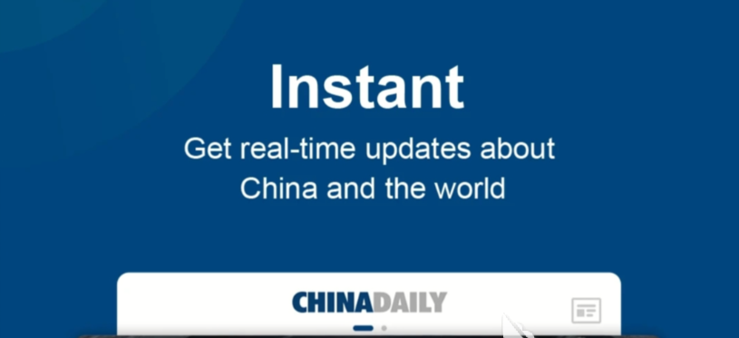 國外新聞網站app哪個好？國際新聞app推薦