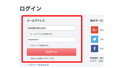 DMM是什么？日本dmm平臺介紹及賬號注冊流程