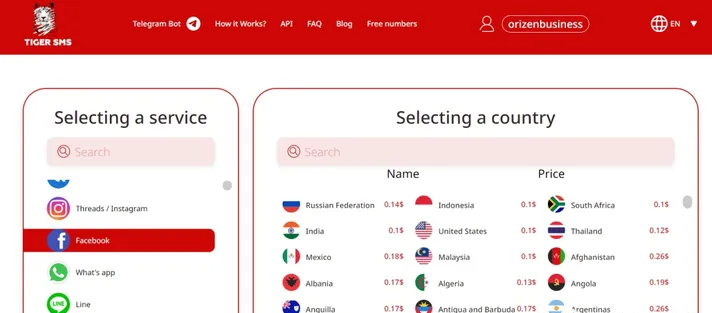 國外短信驗證碼平臺有哪些？免費接碼平臺推薦