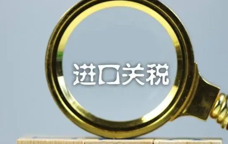 美國太陽能電池進口量大大提升（關稅配額將從5GW大幅提升至12.5GW）