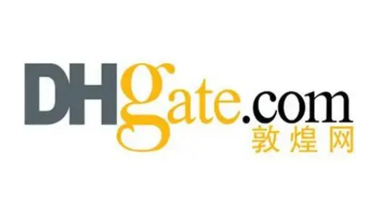 敦煌網開店怎么收費？敦煌網開店的要求是什么？