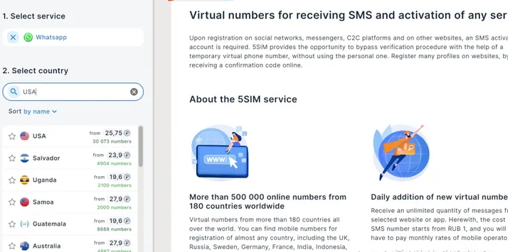國外短信驗證碼平臺有哪些？免費接碼平臺推薦