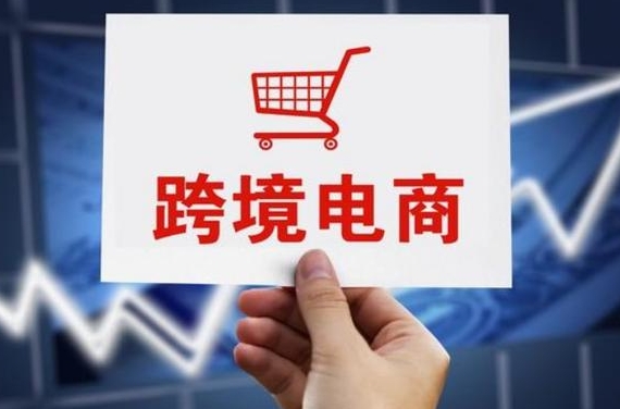 丹麥跨境電商市場如何，值得布局嗎（計劃做丹麥跨境電商的賣家看過來）