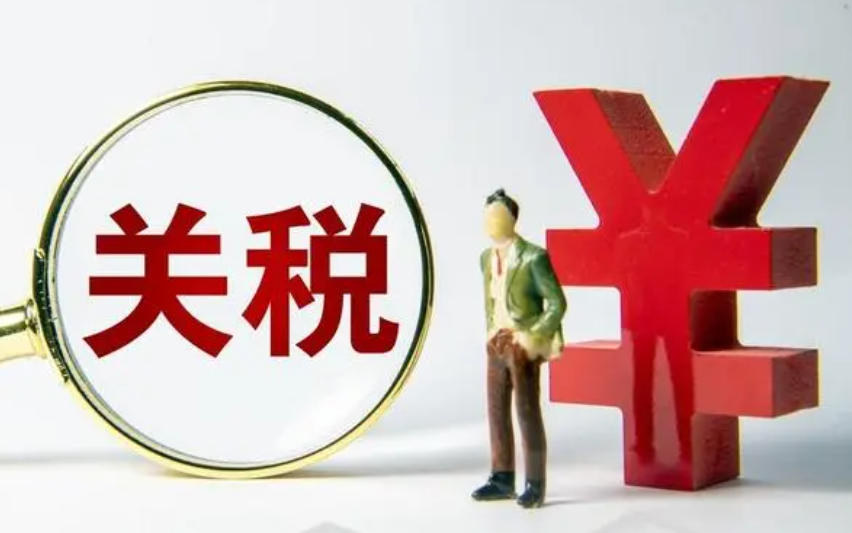 印度決定繼續對華莠去津征收反補貼稅(外貿人請注意) 印度決定繼續對華莠去津征收反補貼稅(外貿人請注意)