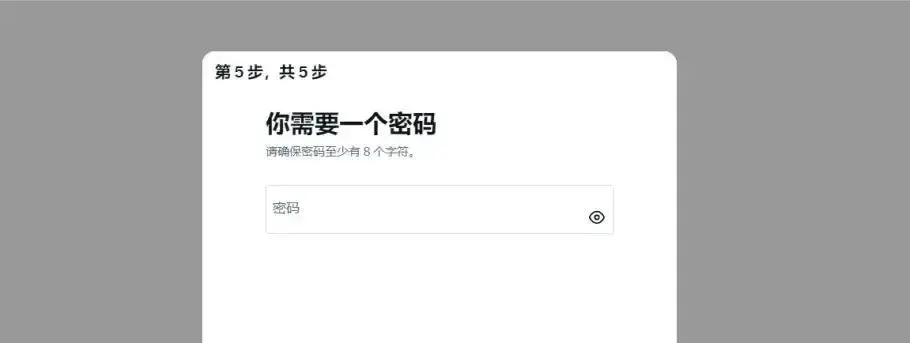 推特是干什么的網站?2023超詳細的Twitter推特使用手冊 推特是干什么的網站?2023超詳細的Twitter推特使用手冊