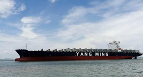 太平船公司是哪個(gè)國(guó)家的？太平船東公司的船怎么樣？