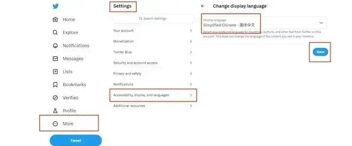 推特是干什么的網站?2023超詳細的Twitter推特使用手冊 推特是干什么的網站?2023超詳細的Twitter推特使用手冊