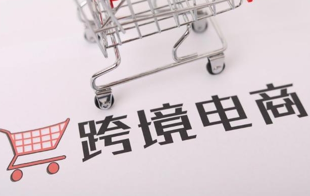 跨境電商平臺Temu將在美國建立多個倉庫(跨境電商新聞資訊) 跨境電商平臺Temu將在美國建立多個倉庫(跨境電商新聞資訊)