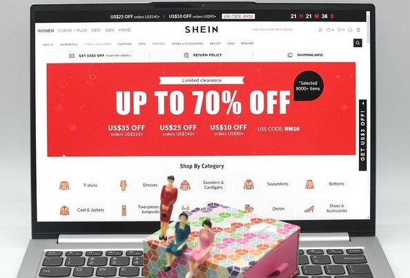 跨境電商平臺SHEIN將進(jìn)軍哥倫比亞市場（計(jì)劃做希音的賣家請注意）