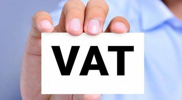 一文詳解波蘭VAT稅務審查(跨境電商賣家出口vat的賣家請注意) 一文詳解波蘭VAT稅務審查(跨境電商賣家出口vat的賣家請注意)