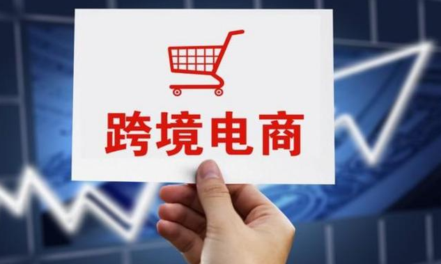 巴西跨境電商暢銷(xiāo)品有哪些（巴西在線(xiàn)購(gòu)買(mǎi)行為分析）