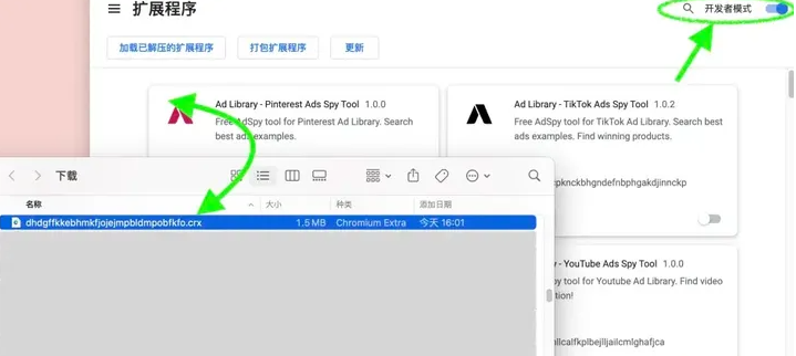 tampermonkey插件是干什么的?tampermonkey插件使用教程 tampermonkey插件是干什么的?tampermonkey插件使用教程