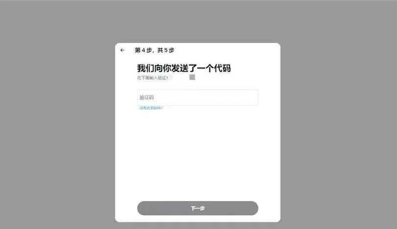 推特是干什么的網站?2023超詳細的Twitter推特使用手冊 推特是干什么的網站?2023超詳細的Twitter推特使用手冊