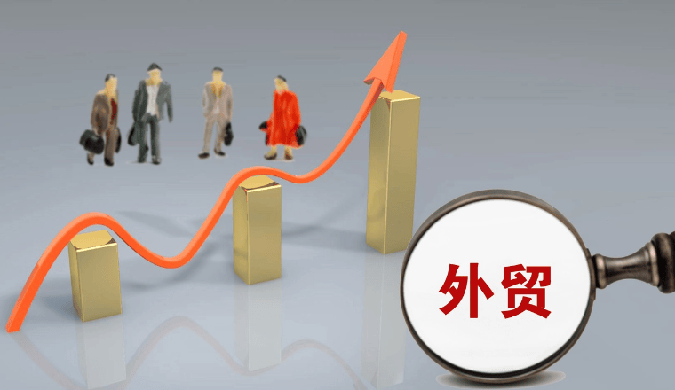 外貿(mào)必備知識(shí)點(diǎn)整理