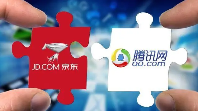 騰訊旗下電商平臺有哪些?騰訊電商平臺介紹 騰訊旗下電商平臺有哪些?騰訊電商平臺介紹