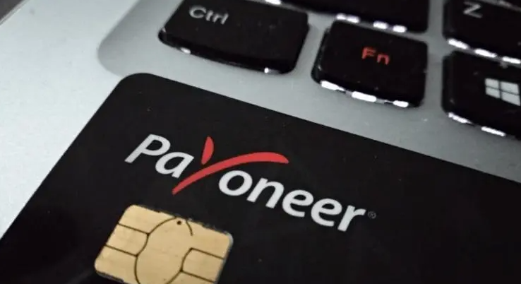 paypal直接付款給外國人方法有哪些?分享派安盈賬戶申請所需資料 paypal直接付款給外國人方法有哪些?分享派安盈賬戶申請所需資料