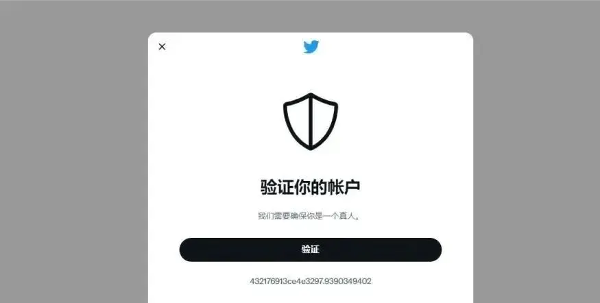 推特是干什么的網站?2023超詳細的Twitter推特使用手冊 推特是干什么的網站?2023超詳細的Twitter推特使用手冊