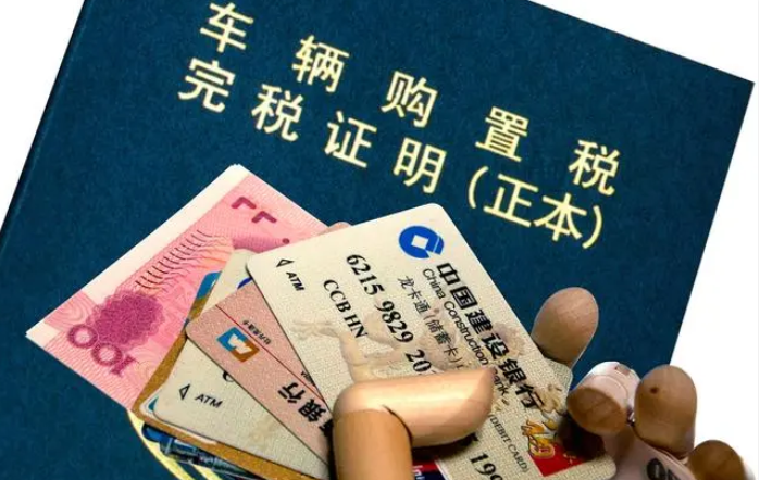 完稅證明在哪里打印?電子稅務(wù)局完稅證明怎么開? 完稅證明在哪里打印?電子稅務(wù)局完稅證明怎么開?