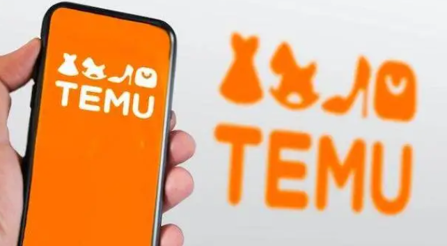Temu僅接受官方服務市場檢測報告（跨境電商平臺Temu新規，10月起執行）