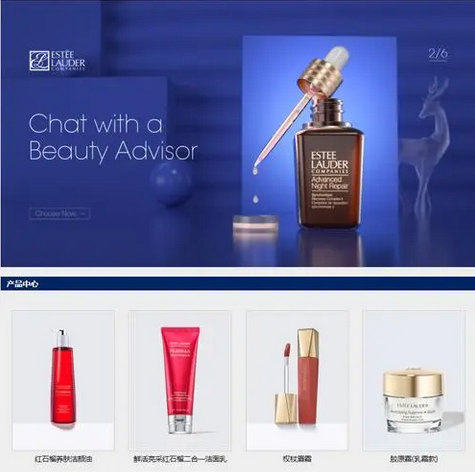 美妝網(wǎng)站有哪些？15個(gè)化妝品海淘網(wǎng)站推薦