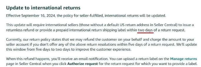亞馬遜自送賣家的國際退貨政策更新(亞馬遜賣家請注意) 亞馬遜自送賣家的國際退貨政策更新(亞馬遜賣家請注意)