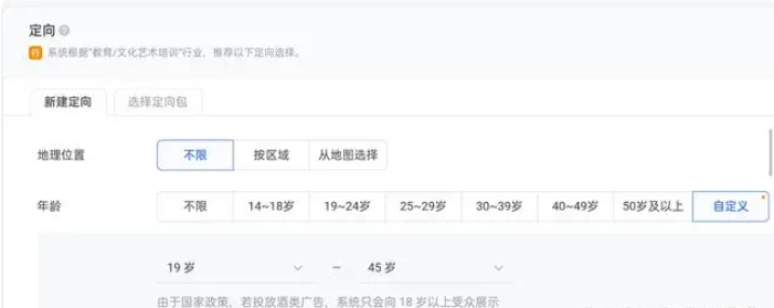 手游行業怎么推廣?手游行業推廣方式有哪些? 手游行業怎么推廣?手游行業推廣方式有哪些?