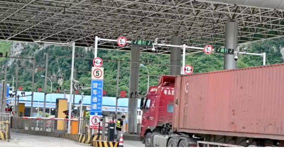 中越邊境布滿了跨境電商倉庫(中越大力發展跨境電商事業) 中越邊境布滿了跨境電商倉庫(中越大力發展跨境電商事業)