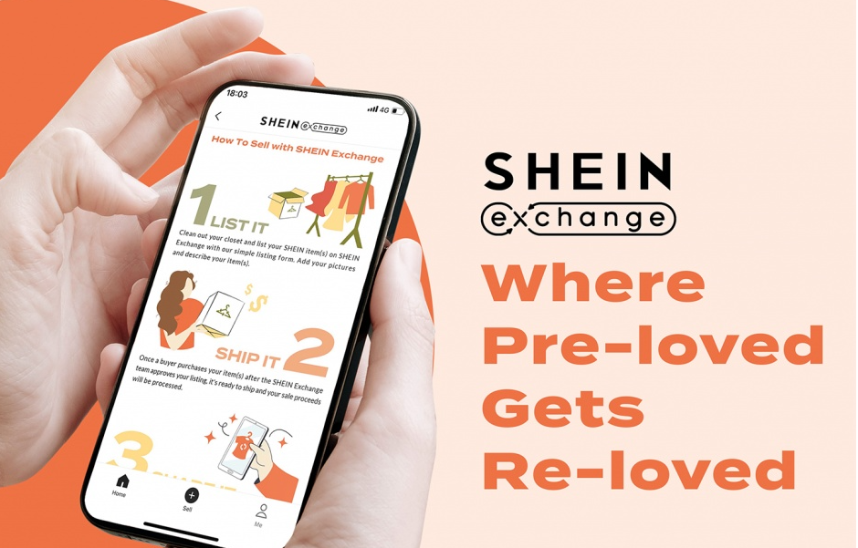 跨境電商平臺SHEIN成法國第二大服裝時尚品牌（SHEIN供應商市值飆至245億）