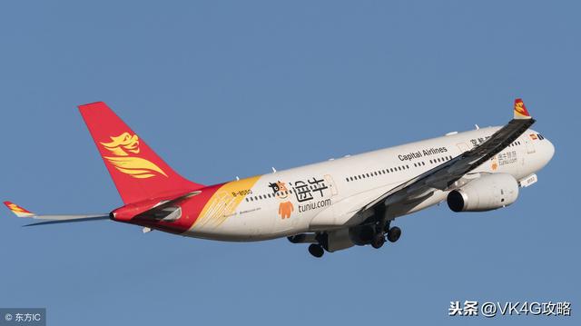 國內(nèi)主要航空公司有哪些?國內(nèi)主要航空公司介紹 國內(nèi)主要航空公司有哪些?國內(nèi)主要航空公司介紹