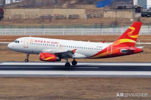 國內(nèi)主要航空公司有哪些?國內(nèi)主要航空公司介紹 國內(nèi)主要航空公司有哪些?國內(nèi)主要航空公司介紹