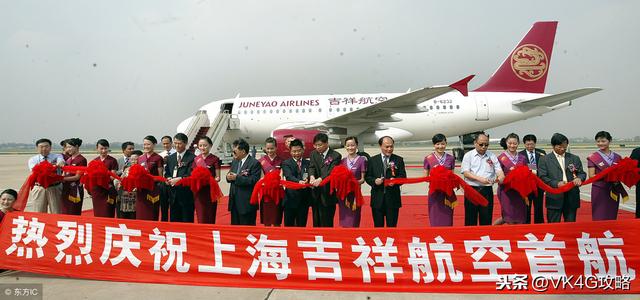 國內(nèi)主要航空公司有哪些?國內(nèi)主要航空公司介紹 國內(nèi)主要航空公司有哪些?國內(nèi)主要航空公司介紹