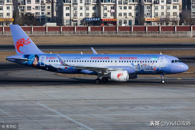 國內(nèi)主要航空公司有哪些?國內(nèi)主要航空公司介紹 國內(nèi)主要航空公司有哪些?國內(nèi)主要航空公司介紹