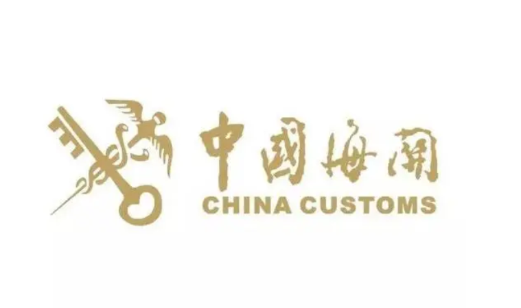 杭州2024年前三季度出口4333億元,增長(zhǎng)8.5%(海關(guān)統(tǒng)計(jì)最新數(shù)據(jù)) 杭州2024年前三季度出口4333億元,增長(zhǎng)8.5%(海關(guān)統(tǒng)計(jì)最新數(shù)據(jù))