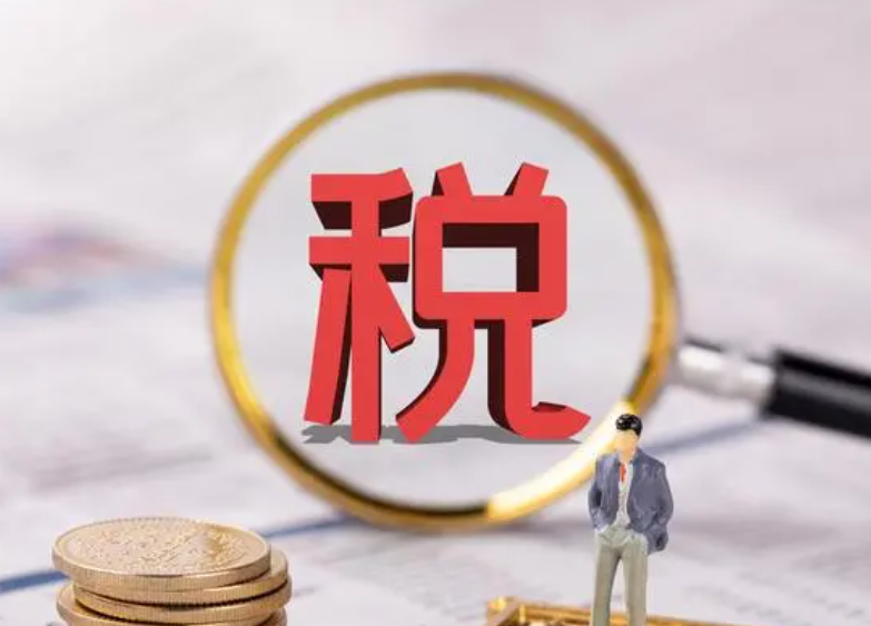 墨西哥要求電商平臺注冊并納稅(墨西哥稅收監管升級) 墨西哥要求電商平臺注冊并納稅(墨西哥稅收監管升級)