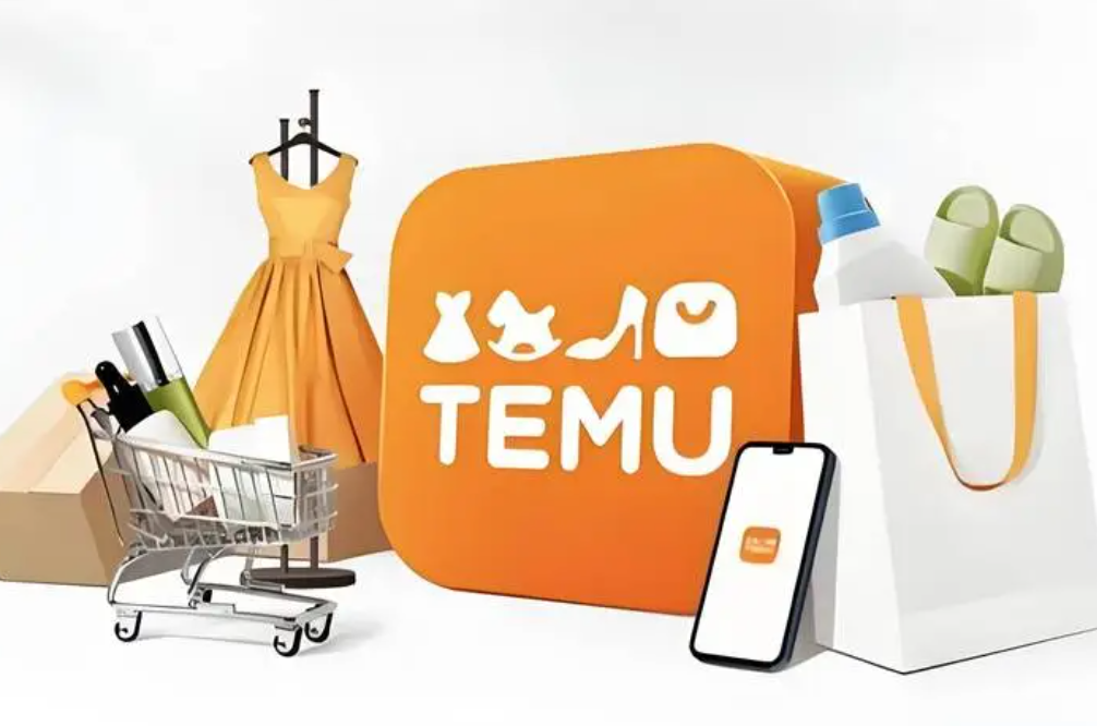 跨境電商平臺Temu再下一城（東南亞市場版圖擴大）
