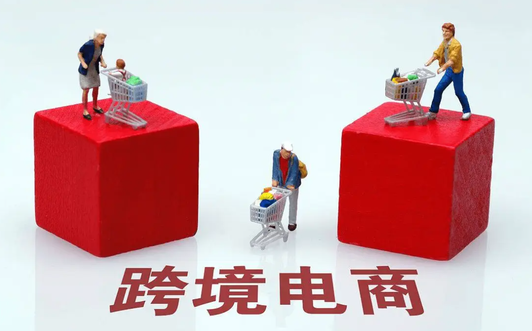 歐洲跨境電商市場銷售額達3260億歐元(2028年新西蘭電商市場將達108億美元?) 歐洲跨境電商市場銷售額達3260億歐元(2028年新西蘭電商市場將達108億美元?)