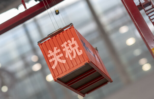 出口歐洲的外貿人請注意:歐盟正式通過這項關稅(10月底生效) 出口歐洲的外貿人請注意:歐盟正式通過這項關稅(10月底生效)