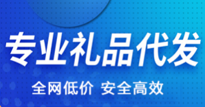 5A單號網登錄系統（電商運營中的爆款利器）